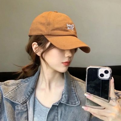 你的女人国语